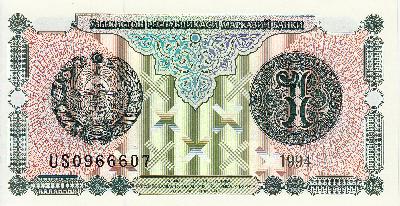 Beschrijving achterzijde: ARMS